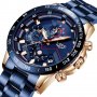 Lige Gold Blue 9982 Луксозен мъжки кварцов часовник с метална верижка, снимка 1 - Мъжки - 40194134