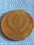 Стара монета 1 копейка 1977г. СССР рядка за КОЛЕКЦИЯ ДЕКОРАЦИЯ 41179, снимка 6