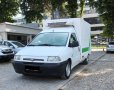 FIAT SCUDO 2.0 HDI  ХЛАДИЛНО, снимка 1