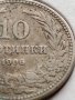МОНЕТА 10 стотинки 1906г. КНЯЖЕСТВО БЪЛГАРИЯ СТАРА РЯДКА НАД СТОГОДИШНА ЗА КОЛЕКЦИЯ 35880, снимка 4