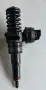 Дюзи Дюза Помпа Дюза Шкода Октавия 2 Skoda Octavia 2 1.9Tdi 105кс OEM 03g130073ag, снимка 5