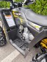 Бензиново ATV MaxMotors MXF 150 кубика, Оранджево, R-N-D автомат, снимка 7