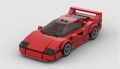 Сглобяема количка Ferrari F40, снимка 2