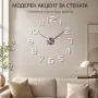 Самозалепващ 3D стенен часовник, снимка 2