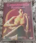 DVD  Ретро Класика Емануела , снимка 1