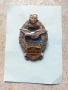 Рядък пилотски знак на ВВВУ "Георги Бенковски , снимка 3