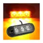 3 LED аварийна светлина, блиц, жълта LED – NA034, снимка 1