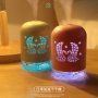 LED мини Дифузер , преносим светещ USB овлажнител за въздух , 340ML, снимка 1 - Други стоки за дома - 44271226