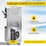 Нова Професионална за  Машина  Сладолед 2+1 вкуса Гаранция 12 месеца , снимка 6