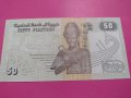 Банкнота Египет-16026, снимка 2