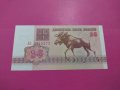 Банкнота Беларус-15640, снимка 1 - Нумизматика и бонистика - 30569704