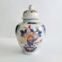 Японски порцеланов буркан за джинджифил (ginger jar), Eiwa Kinsei 栄和謹製, в стил Imari., снимка 1