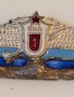 Военен награден знак за класна специалност първа степен , снимка 2