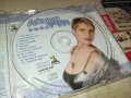 заявен-ДЖИНА СТОЕВА-ОРИГИНАЛНО ЦД 2605252007, снимка 10