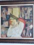 Картина Христо Панев , снимка 9