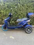Електрическа Триколка MAX SPORT , снимка 2