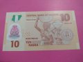 Банкнота Нигерия-16350, снимка 4
