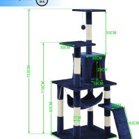 Котешка катерушка / дърво 0123DBU, снимка 9 - За котки - 42412146