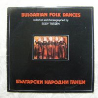 ВНА 12232 - Български народни танци, снимка 1 - Грамофонни плочи - 31732521