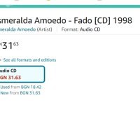 CD-та на Michael Ball и Esmeralda Amoedo Майкъл Бол Есмералда Амоедо, снимка 4 - CD дискове - 42770184