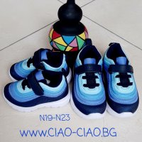 Бебешки обувки за прохождане. Бебешки буйки. , снимка 8 - Бебешки обувки - 36647524