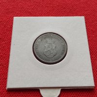 Монета 20 стотинки 1917г. Царство България за колекция - 25044, снимка 12 - Нумизматика и бонистика - 35102474