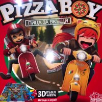 Y WOW Игра PIZZA BOY Пица за вкъщи , снимка 1 - Игри и пъзели - 35215571