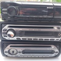 Старо авто радио- 5 броя., снимка 2 - Други музикални жанрове - 40369350