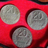 Лот монети 20 лв.1989 г., снимка 1 - Нумизматика и бонистика - 31705111