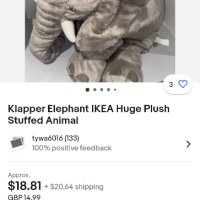 Голям слон за гушкане IKEA, снимка 5 - Плюшени играчки - 42821811