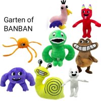 Герои от Градината на БАН БАН/Garten of BANBAN-13лв, снимка 1 - Плюшени играчки - 40591257