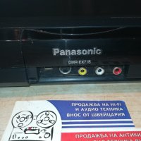 PANASONIC DMR-EX71S DVB/USB/HDMI/HDD/DVD RECORDER, снимка 14 - Плейъри, домашно кино, прожектори - 30260325