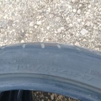 4 брHankook 195/40R17 летни с Дот 20 и 6+ мм мек грайфер, снимка 7 - Гуми и джанти - 39430230