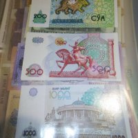 1бр банкнота Узбекистан , снимка 4 - Нумизматика и бонистика - 39231626