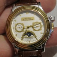 Оригинален рядък японски мъжки часовник casio everlasting explorer    от 70те г.- за истинските це, снимка 5 - Мъжки - 31931084