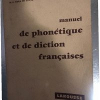 Manuel de Phonetique et de Diction Francaises-Marguerite, снимка 2 - Чуждоезиково обучение, речници - 34378764