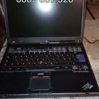 Лаптоп IBM, снимка 1 - Лаптопи за дома - 39609690