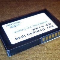 Батерия за HP iPAQ Pocket PC H4100, H4150, H4155 Series , снимка 1 - Оригинални батерии - 38571118