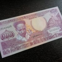 Банкнота - Суринам - 100 гулдена UNC | 1986г., снимка 1 - Нумизматика и бонистика - 26459177