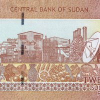 ❤️ ⭐ Судан 2017 20 паунда UNC нова ⭐ ❤️, снимка 3 - Нумизматика и бонистика - 42753557