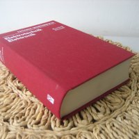 Руско-немски електротехнически речник, снимка 2 - Чуждоезиково обучение, речници - 40730033