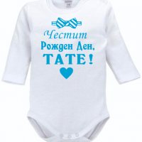 Бодита с надпис щампа, снимка 4 - Бодита за бебе - 37073485