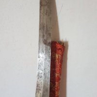 Красив стоманен меч с калъф, снимка 12 - Антикварни и старинни предмети - 37920977