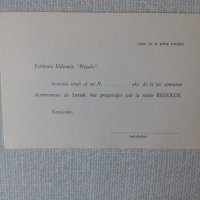 Лот учебници, речници и 13 книги на есперанто, снимка 8 - Чуждоезиково обучение, речници - 29016830
