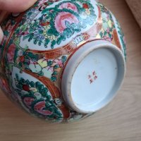 Китайска купичка Китайски порцелан , снимка 7 - Антикварни и старинни предмети - 38426939