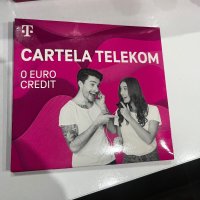 Предплатени Румънски Сим Карти, снимка 1 - Телефони с две сим карти - 44423229