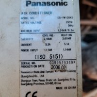Panasonic CS-YW 12 DKE на части, снимка 1 - Климатици - 40830859