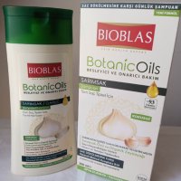 BIOBLAS Шампоан с чесън, 360 мл. в Продукти за коса в гр. Ямбол -  ID40431336 — Bazar.bg