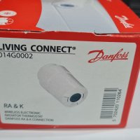  Danfoss радиаторен термостат Living connect, снимка 1 - Друга електроника - 39886603