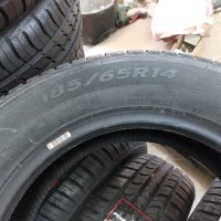 4 бр.нови летни гуми Prestivo 185 65 14 dot4720 цената е за брой!, снимка 6 - Гуми и джанти - 44446693